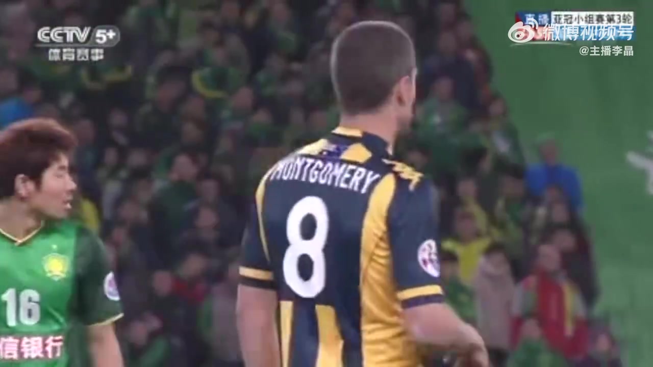 囧！还有这一幕？张稀哲曾在亚冠赛场上放倒现任国安主帅蒙哥马利