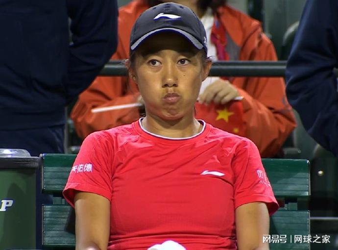 九游体育-三位金花全部止步首轮,谁的失利最遗憾?