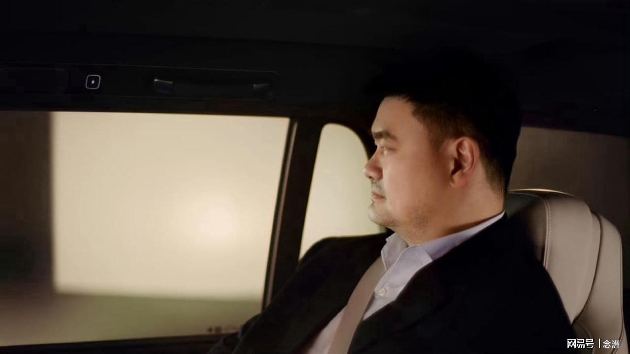九游体育-姚明恢复代言!担任篮协主席7年推掉无数合同:拒绝违规 无私奉献